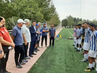 فدراسیون