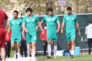 تمرین