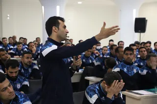 داوری