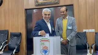 استان