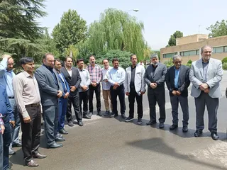 فدراسیون