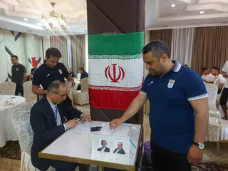 رای