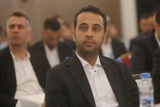 فدراسیون