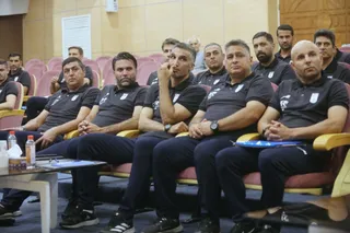 فدراسیون