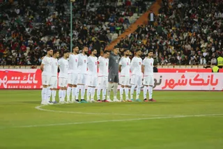 برد