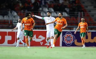 مس رفسنجان