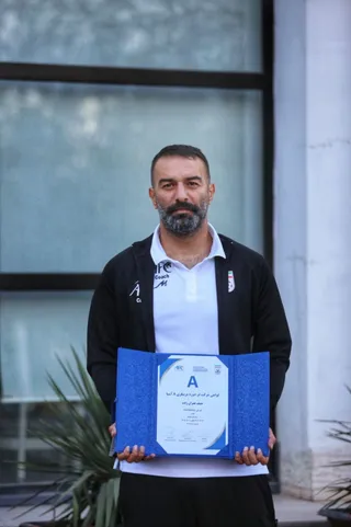 فدراسیون