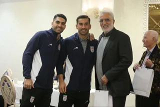 فدراسیون
