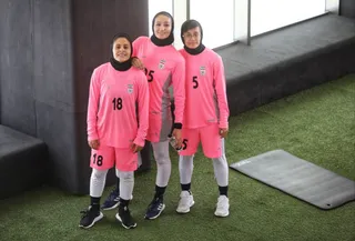 بانوان
