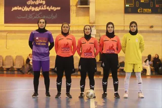 نوجوان