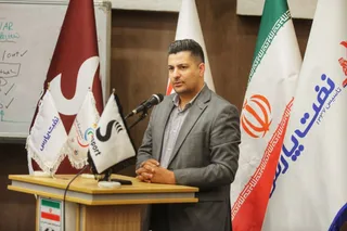 فدراسیون