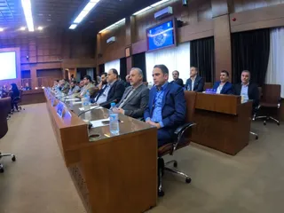 فدراسیون