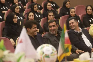 بانوان