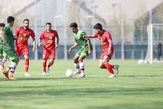 امید