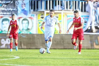 پرسپولیس
