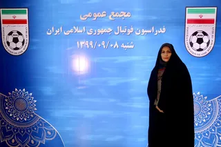 مجمع