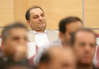 فدراسیون