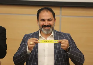 فوتسال
