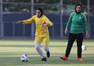 فدراسیون