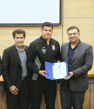 فدراسیون