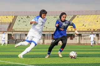 بانوان