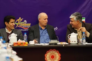 کرمان