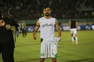 آلومینیوم 