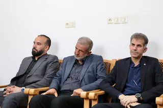 تمرین