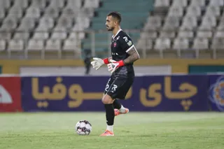 پرسپولیس 