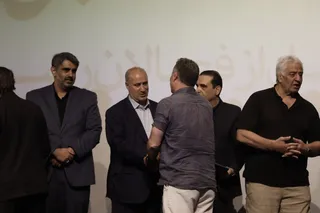 فدراسیون