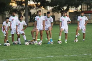 اميد