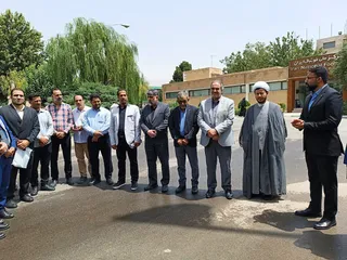 فدراسیون