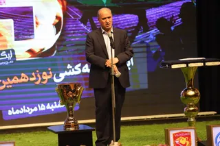 قرعه کشی