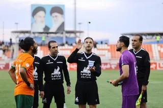 مس رفسنجان