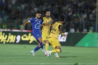 استقلال 