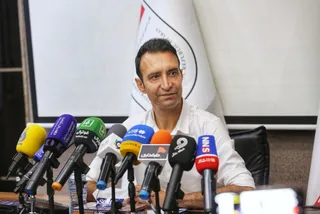 کنفرانس