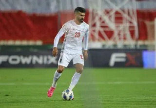 فدراسیون