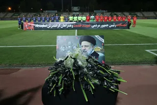 پیکان