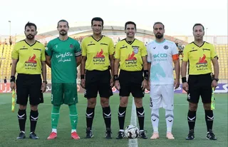 پیکان
