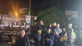 جلسه