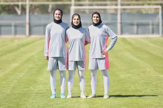 تمرین بانوان