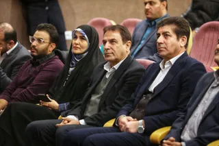 فدراسیون
