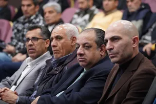 فدراسیون