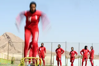 اصفهان 2