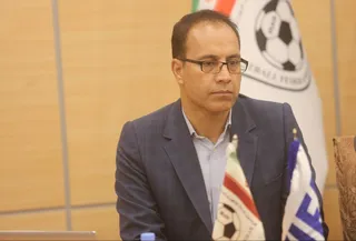 فوتسال