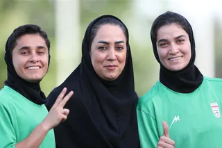 با