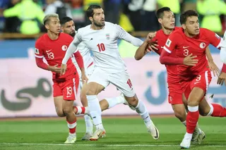فدراسیون