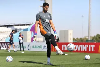 تمرین