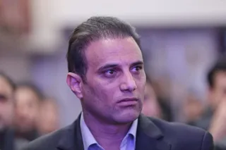 تاج