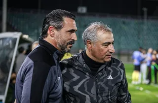 سپاهان